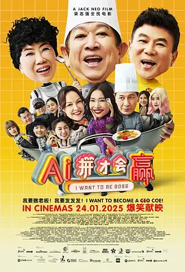 欧美一区二区视频在线观看